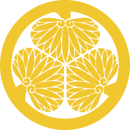 徳川家家紋