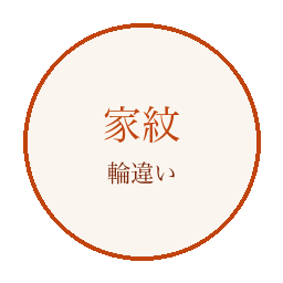 山名家家紋