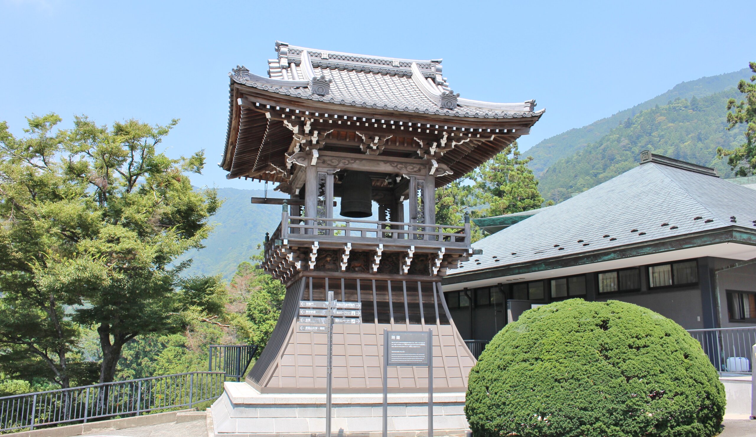 久遠寺（山梨県身延町）日蓮宗の総本山