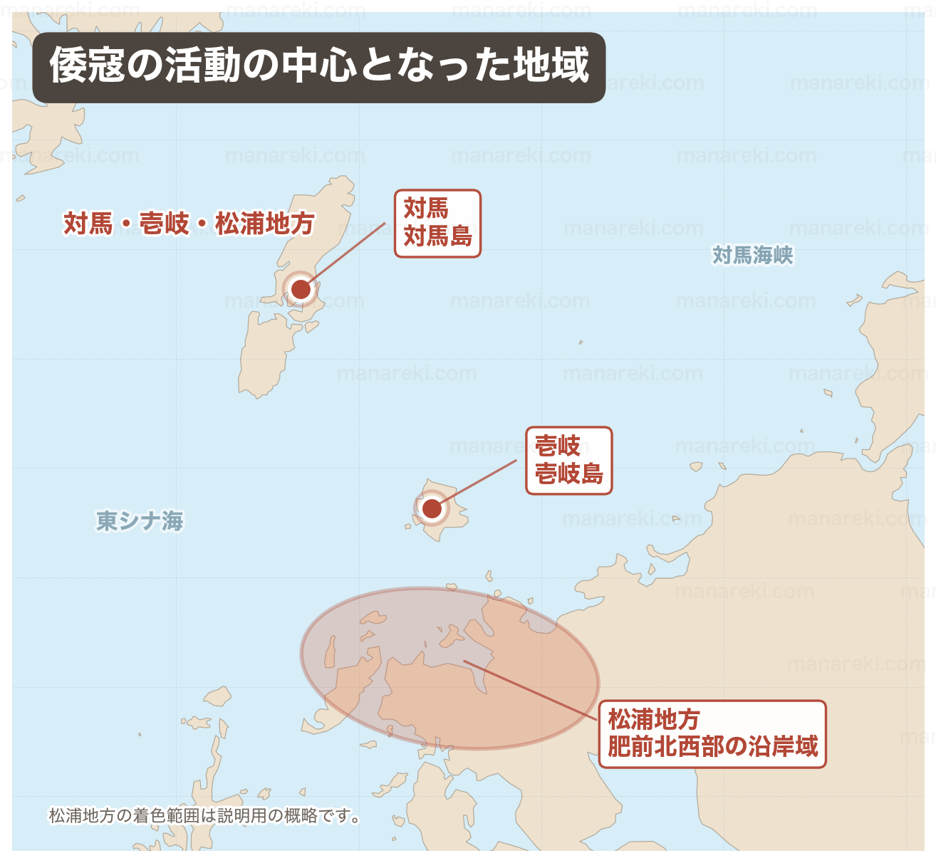 対馬・壱岐・松浦の位置と朝鮮半島との位置関係