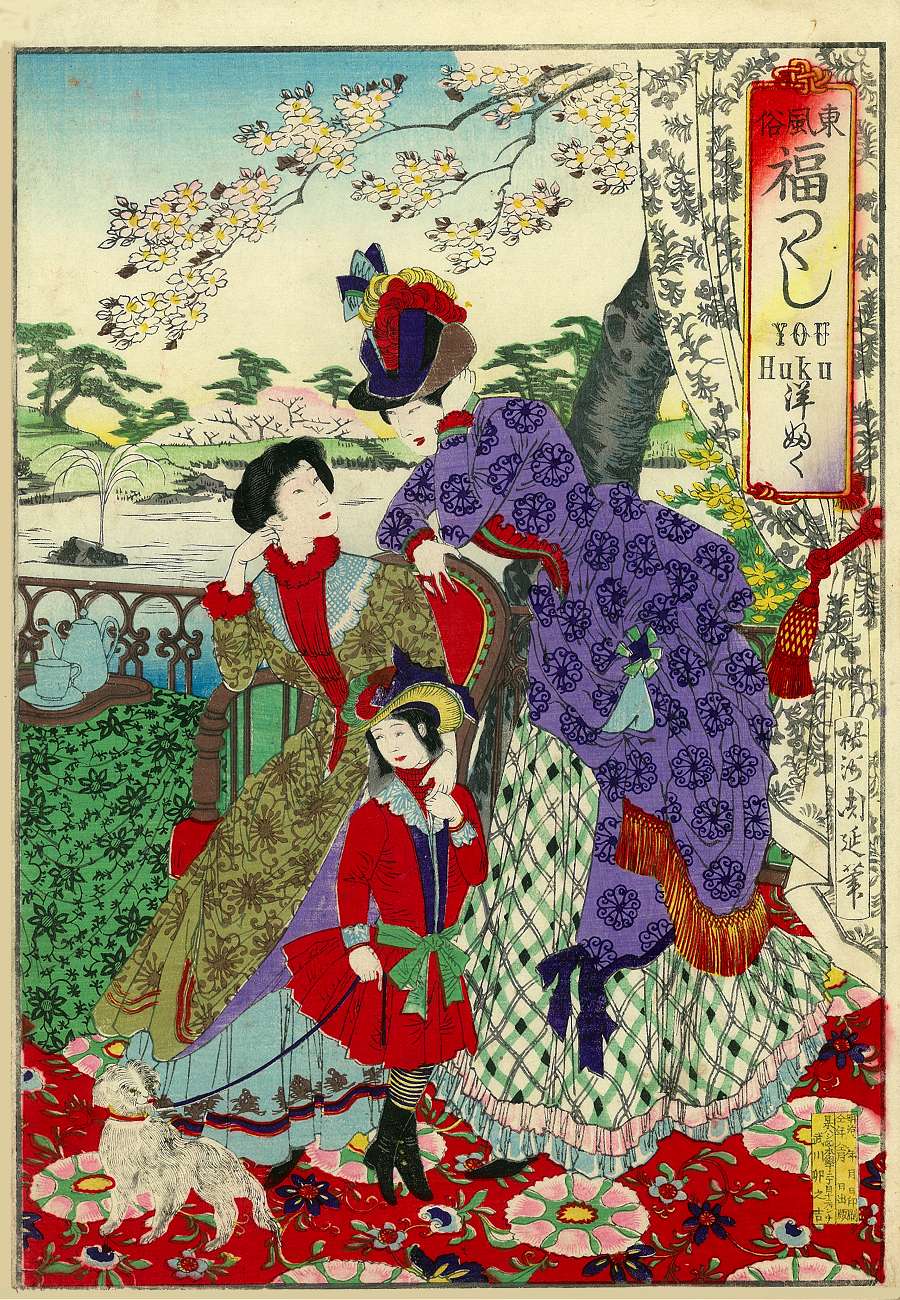 明治期の洋装婦人を描いた楊洲周延の錦絵「洋服」