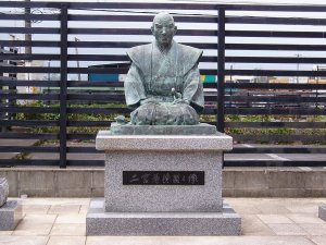 二宮尊徳（二宮金次郎）とは？報徳思想をわかりやすく解説 | まなれきドットコム