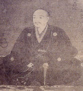 丹羽長秀