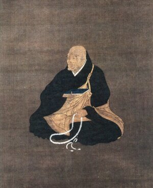 西行