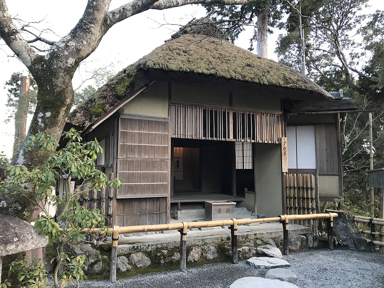 夕佳亭(鹿苑寺)
