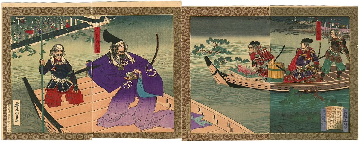 水攻めにあう備中高松城と清水宗治の切腹を描いた錦絵