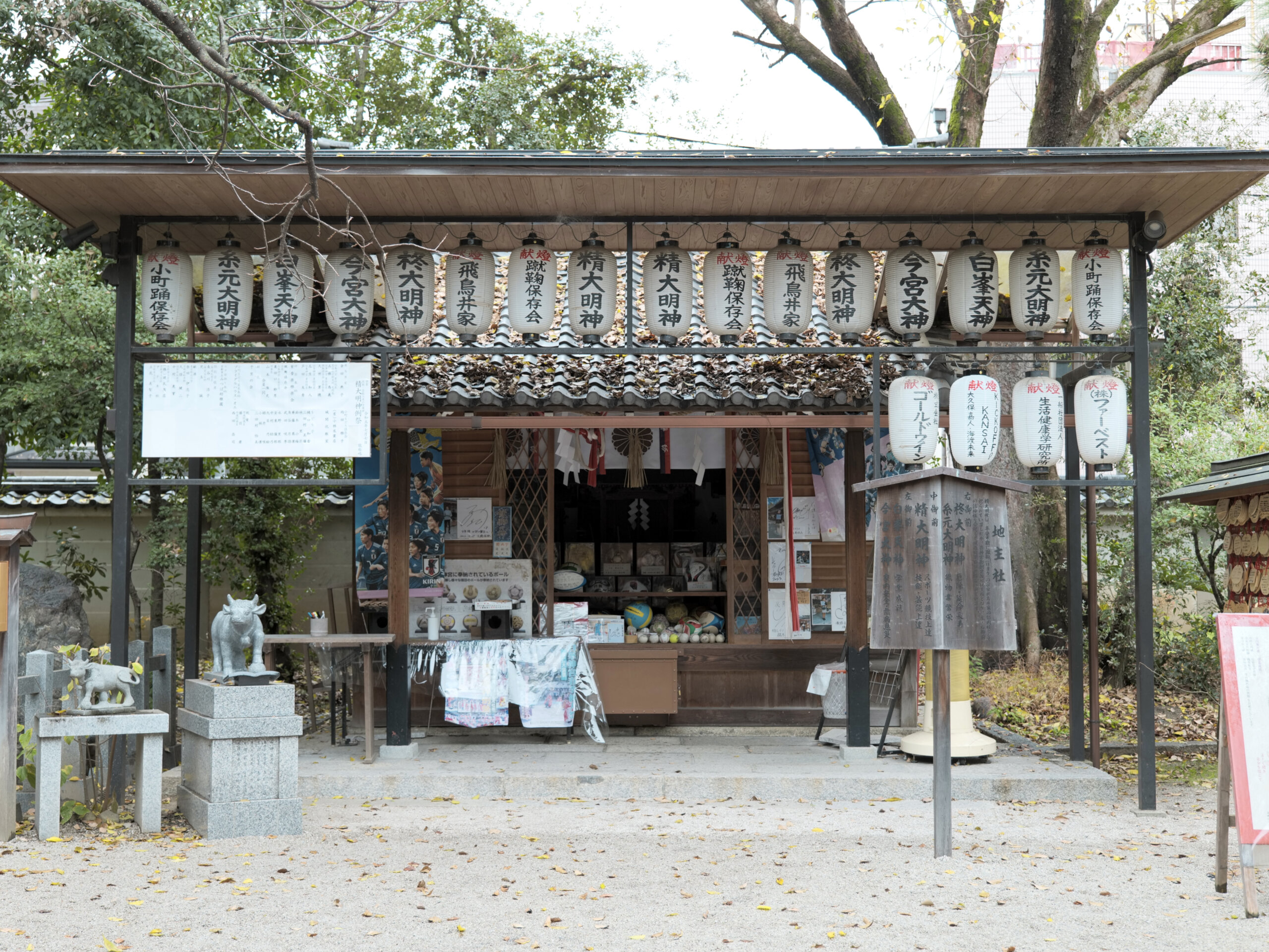 白峯神宮 社殿（京都市上京区）
