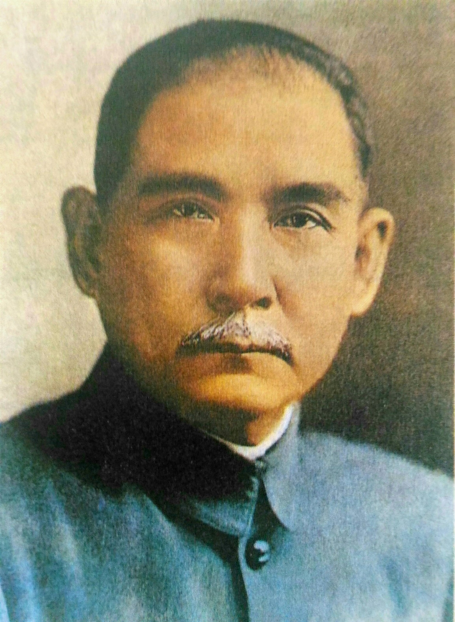 孫文の肖像写真