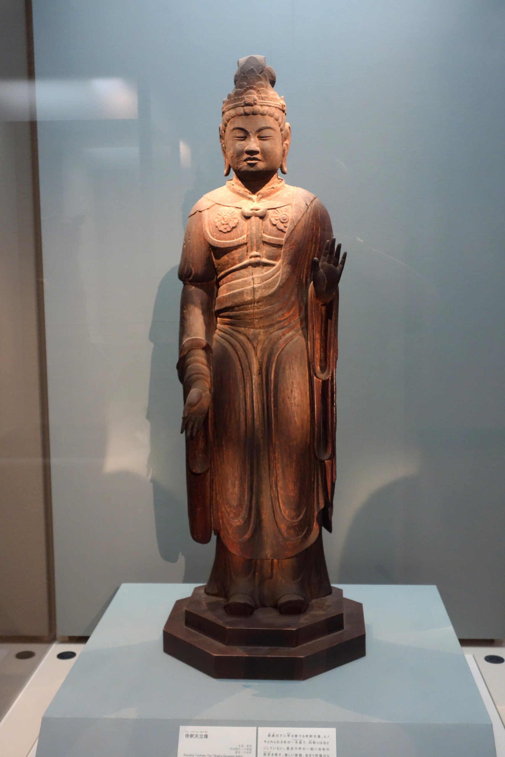 帝釈天立像（東寺・東洋一のイケメン仏像）