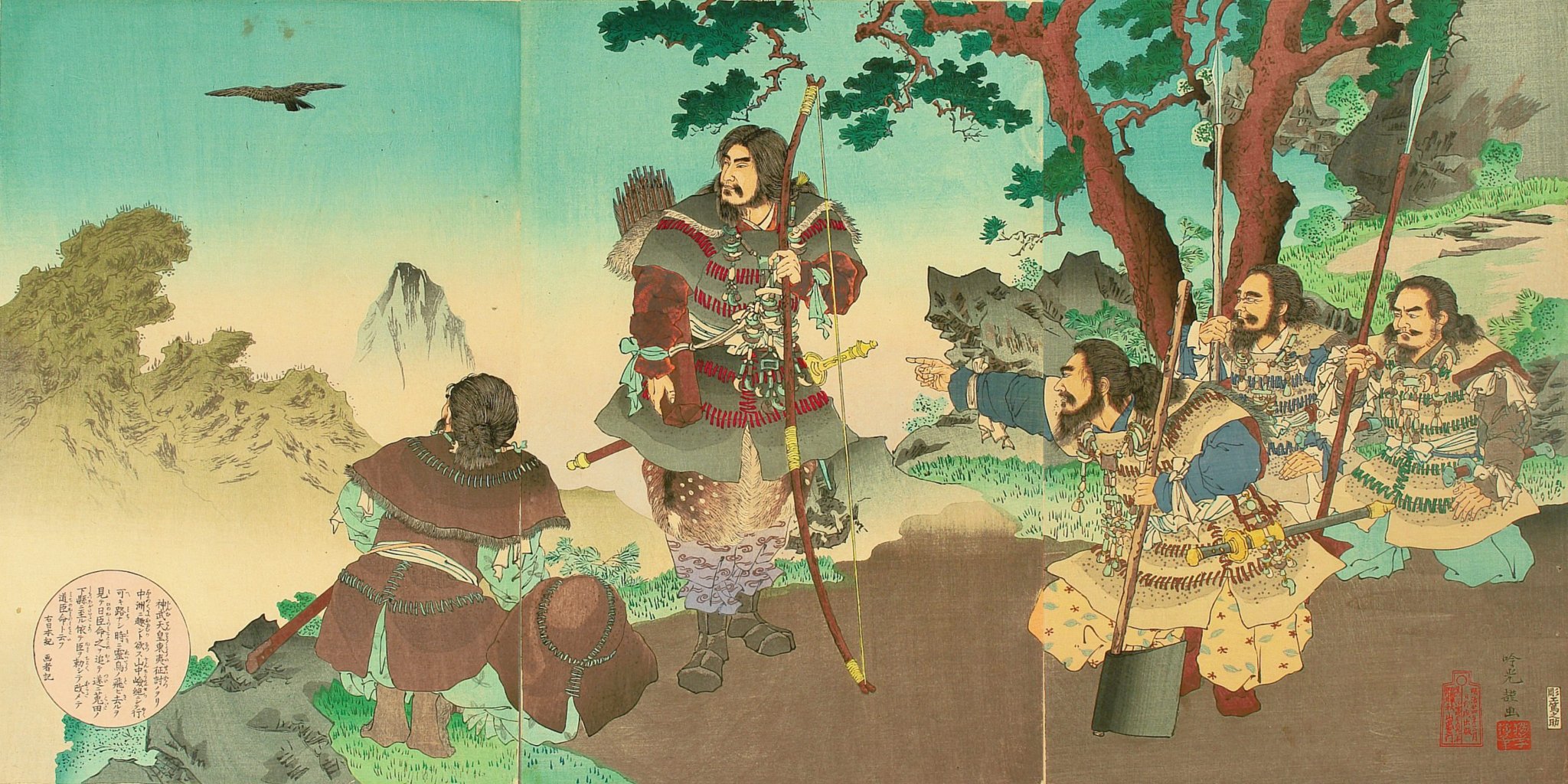 古事記とは?内容・あらすじ・作者をわかりやすく解説【日本最古の歴史書】 | まなれきドットコム