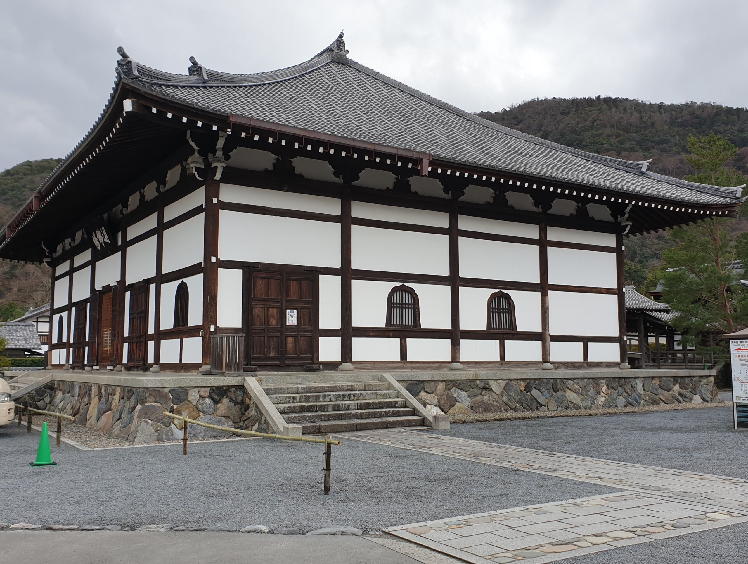 天龍寺(京都五山第一位)