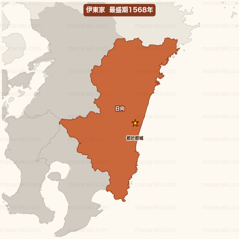 伊東家最盛期1568年支配領域