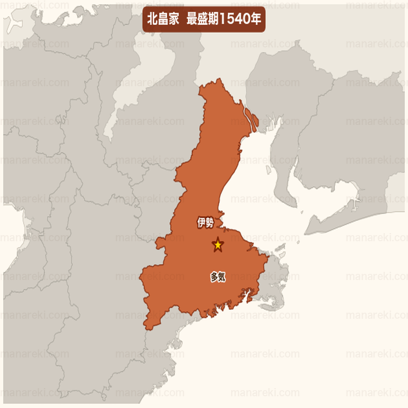 北畠家最盛期1540年支配領域