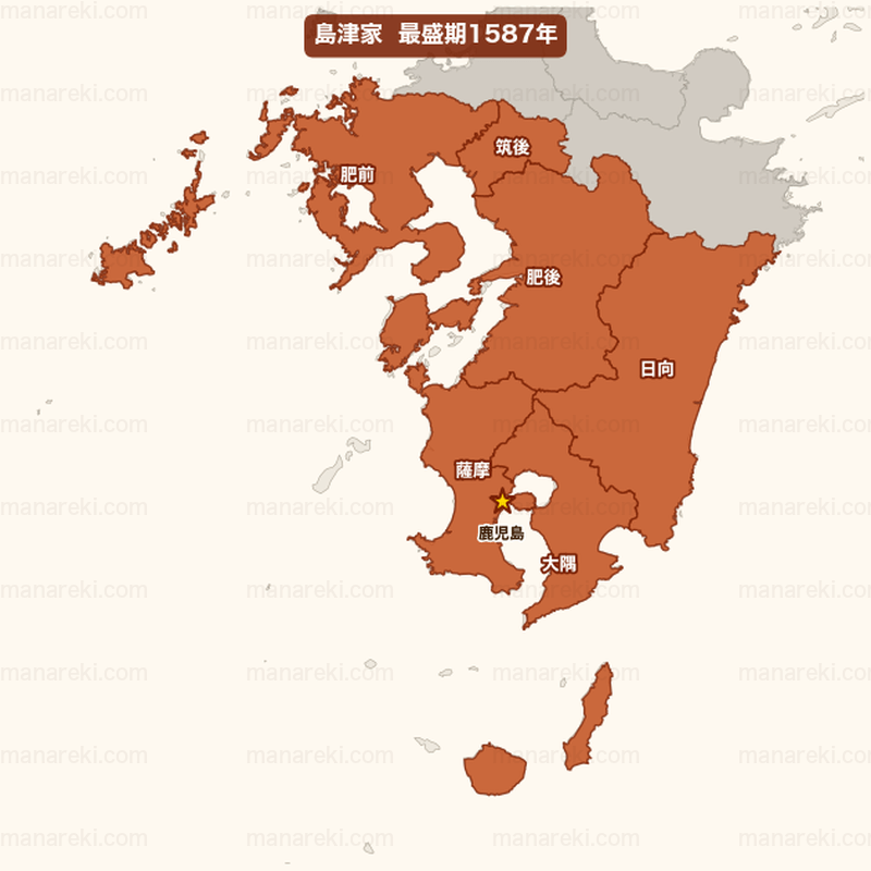 島津家最盛期1587年支配領域