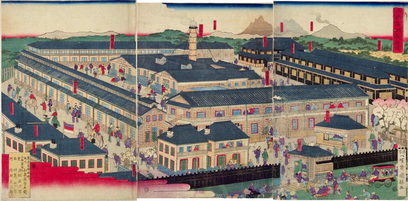 富岡製糸場（明治5年・歌川国輝による錦絵）