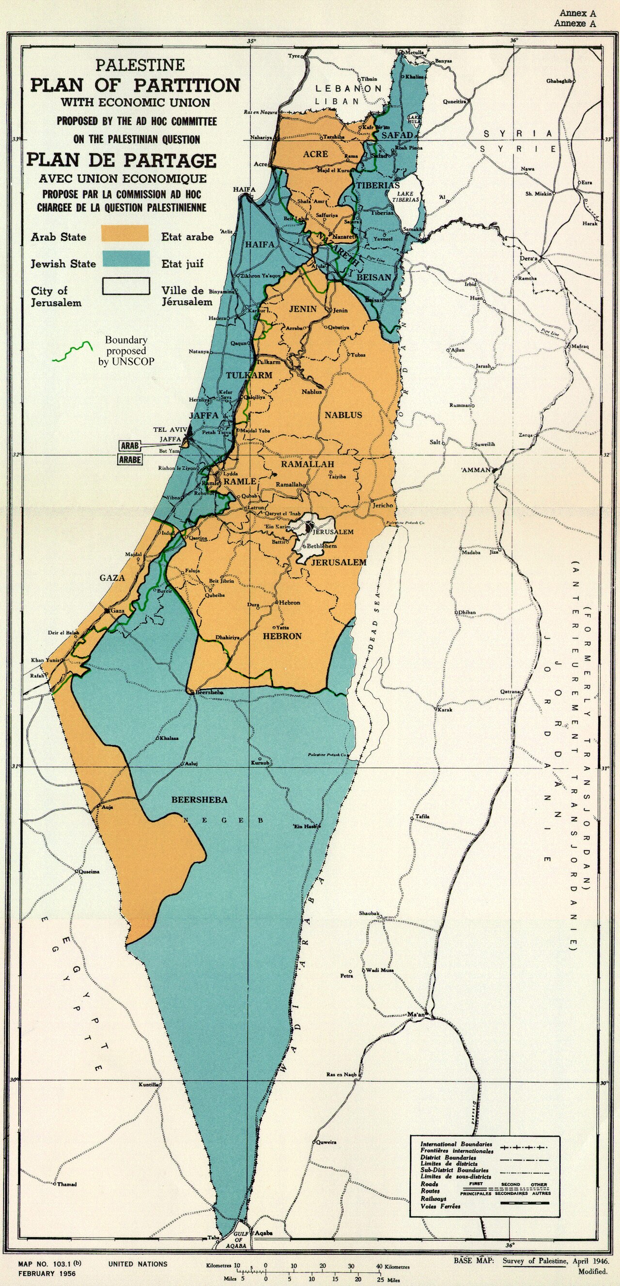 国連パレスチナ分割決議(1947年)の地図