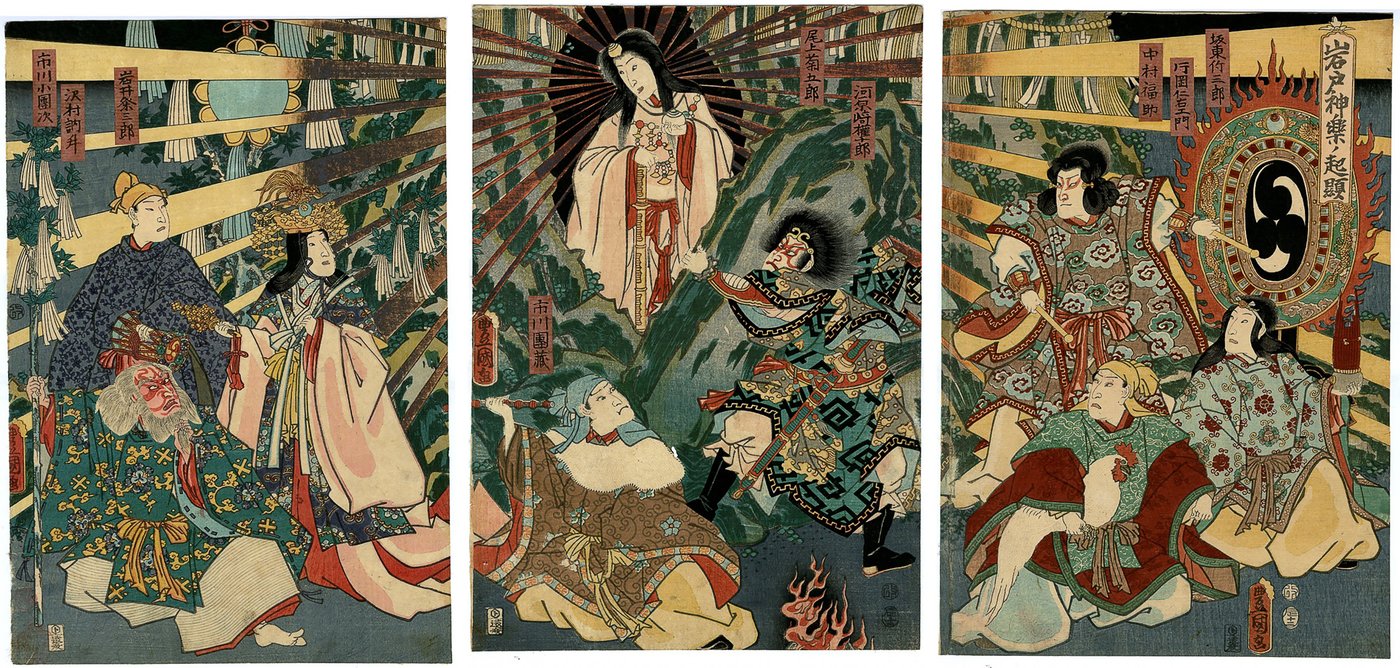 天照大御神を描いた歌川国貞の岩戸神楽