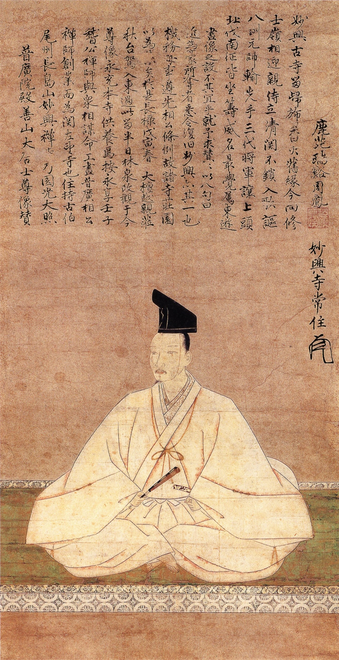 足利義教の肖像画