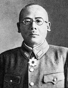 山崎保代大佐の肖像