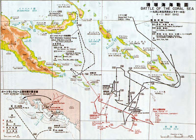 珊瑚海海戦 戦闘地図 1942年5月