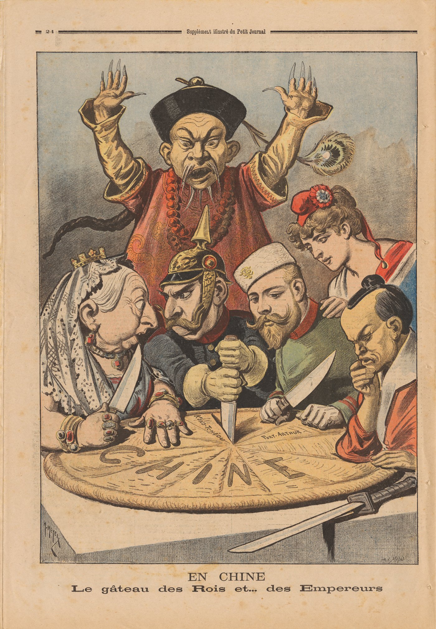 列強による中国分割の風刺画(1898年)
