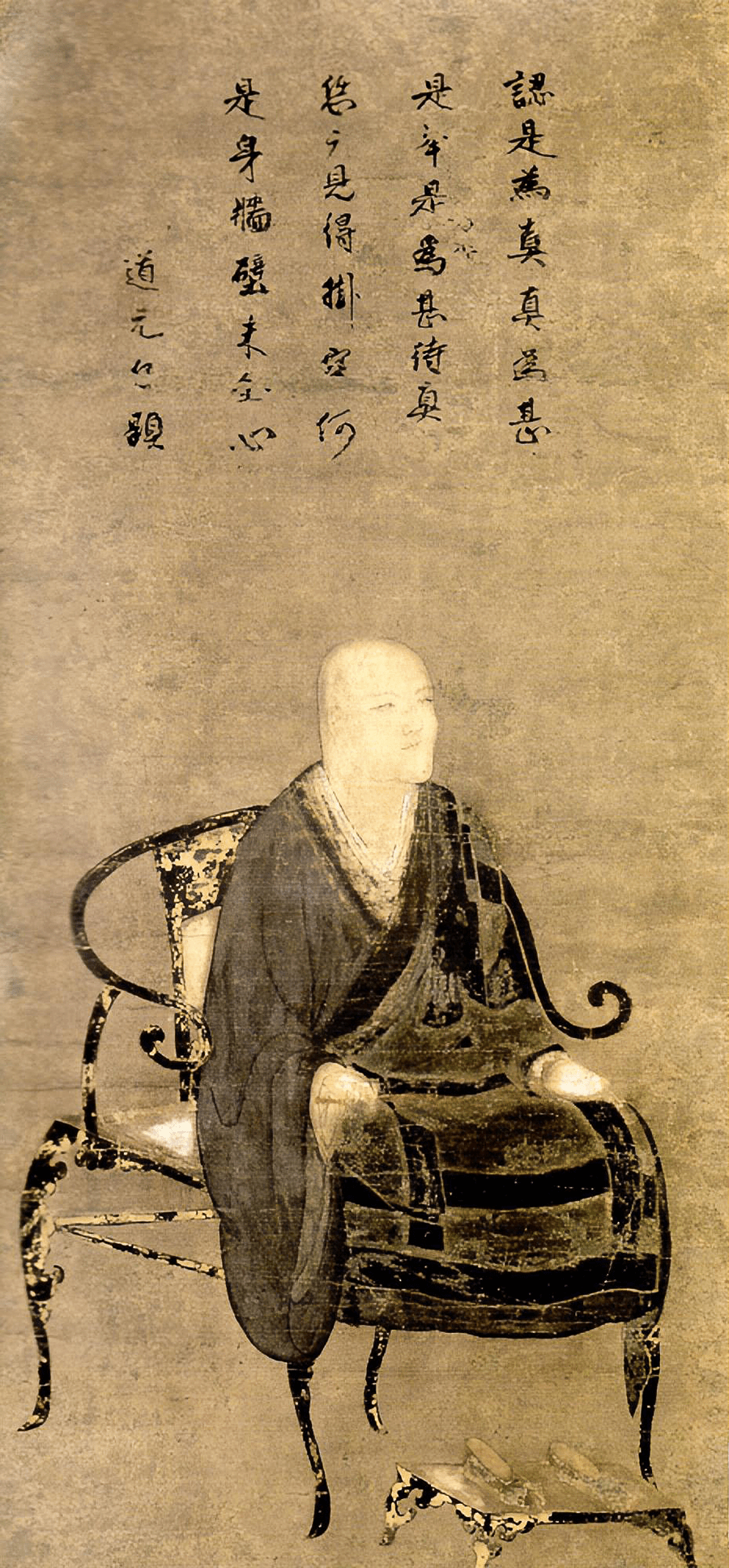 曹洞宗の開祖・道元禅師の肖像画