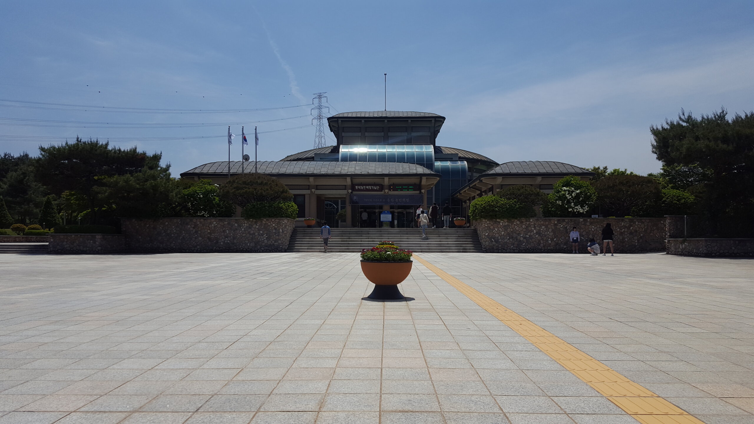 東学農民革命記念館（全羅北道井邑市）― 甲午農民戦争ゆかりの地