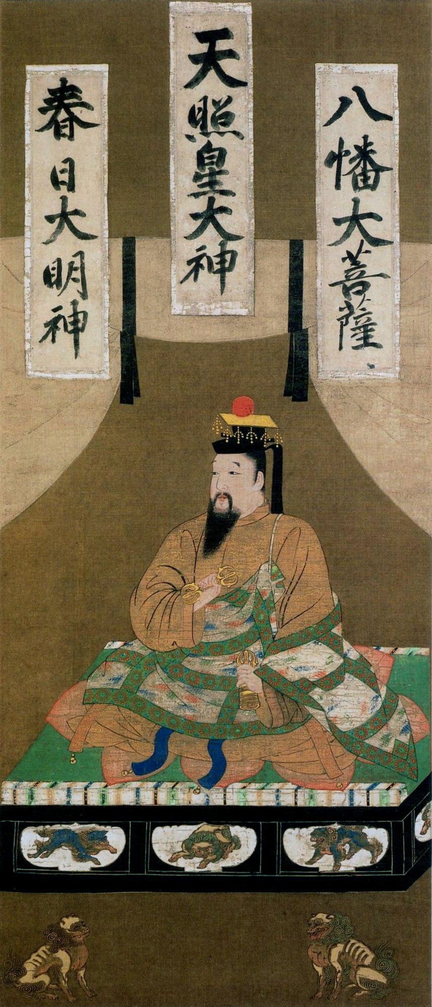 後醍醐天皇