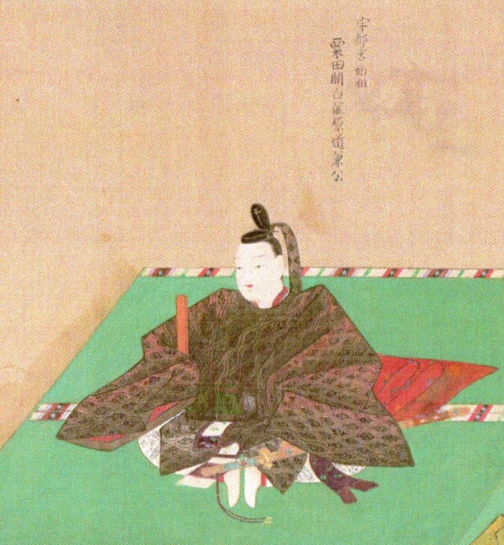藤原道兼