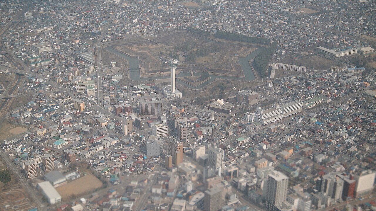五稜郭の星形を上空から撮影した空撮写真