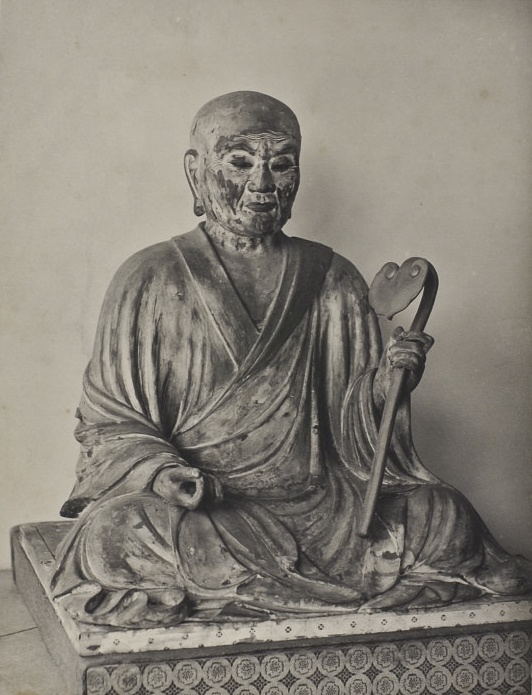 行基菩薩の肖像（西大寺蔵）