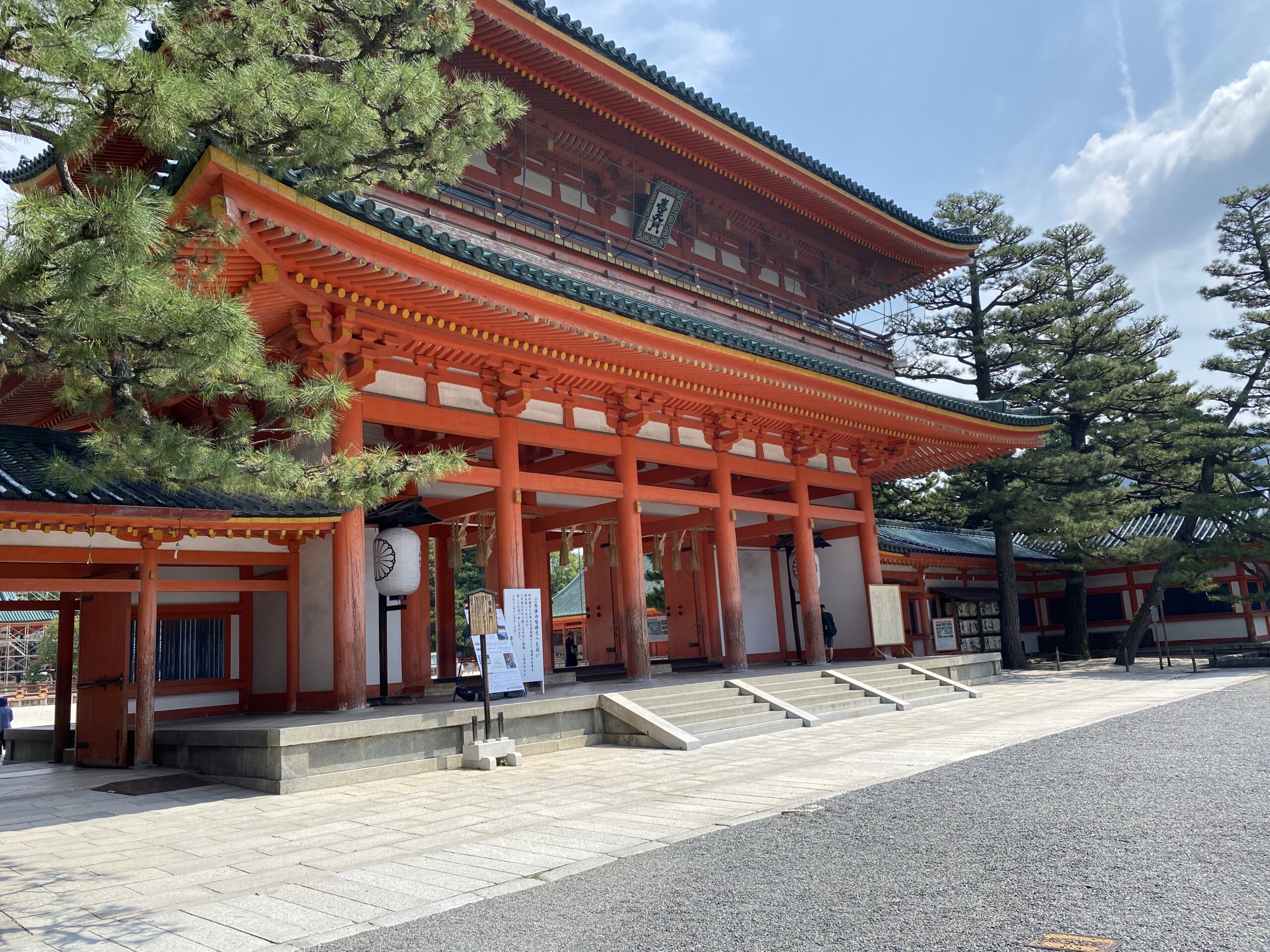 平安神宮 応天門 正面 朱塗り