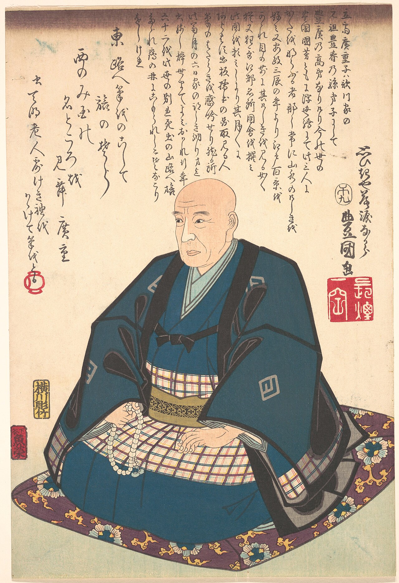 歌川広重の肖像画（歌川国貞による死絵）