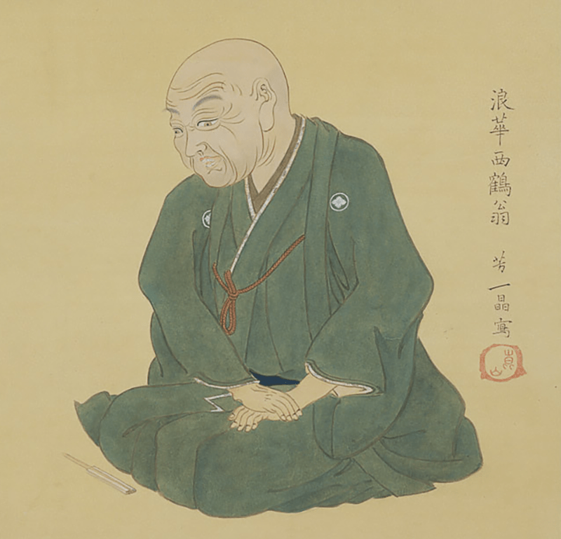 井原西鶴の肖像画（作者不詳、東京国立博物館蔵、パブリックドメイン）