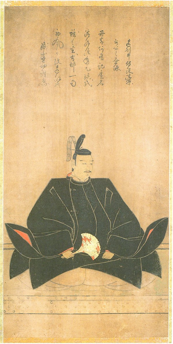 井伊直政の肖像画