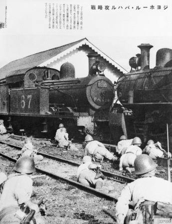 ジョホール 日本軍 1942年1月 シンガポール攻略前 マレー作戦