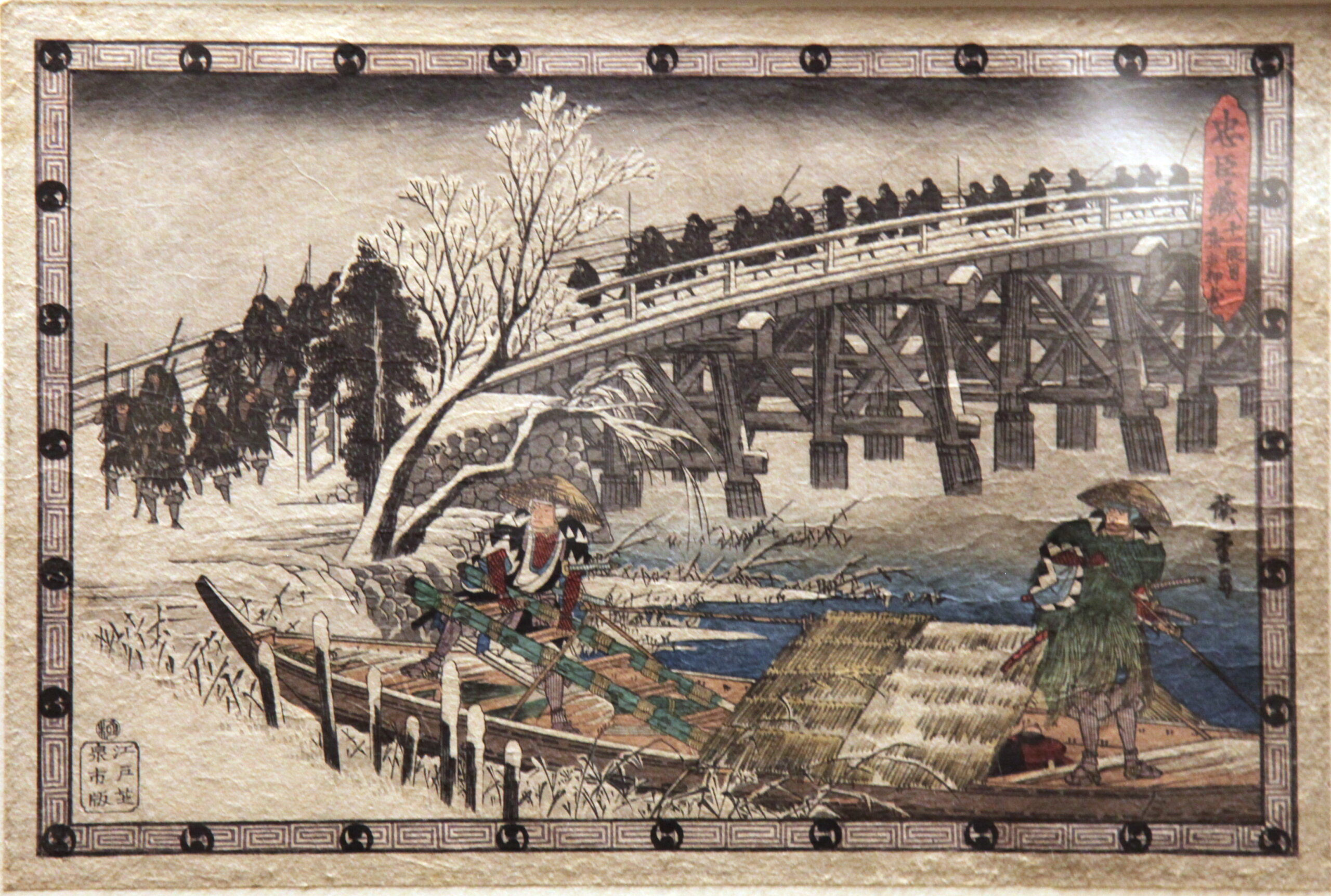 仮名手本忠臣蔵 十一段目を描いた歌川広重の浮世絵