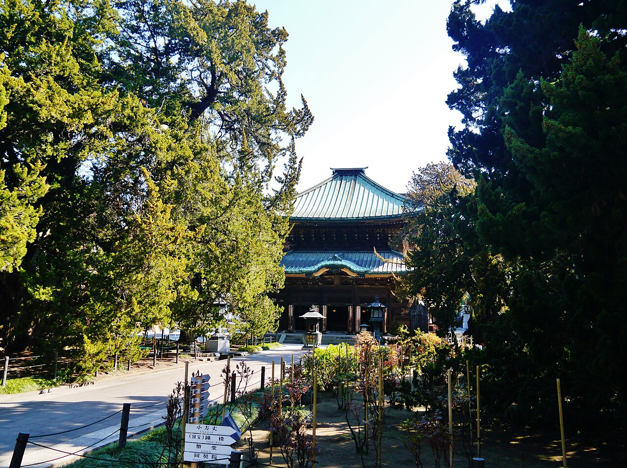 建長寺 仏殿 重要文化財