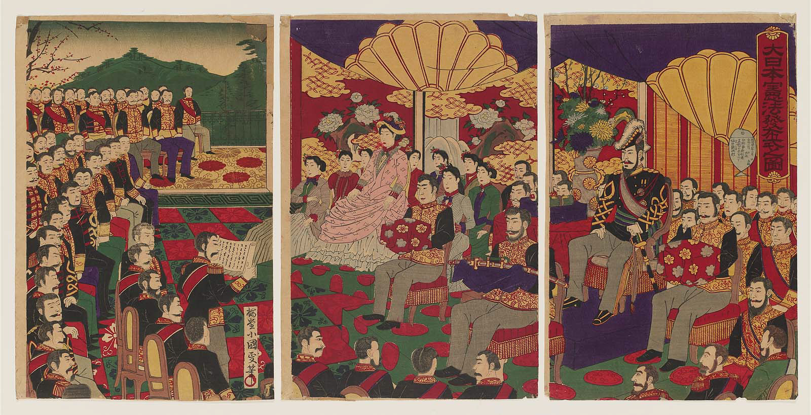 大日本帝国憲法発布の式典を描いた錦絵