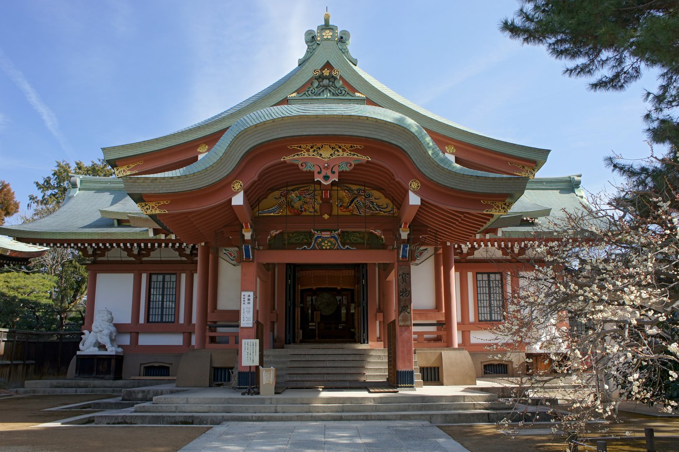 北野天満宮 宝物殿