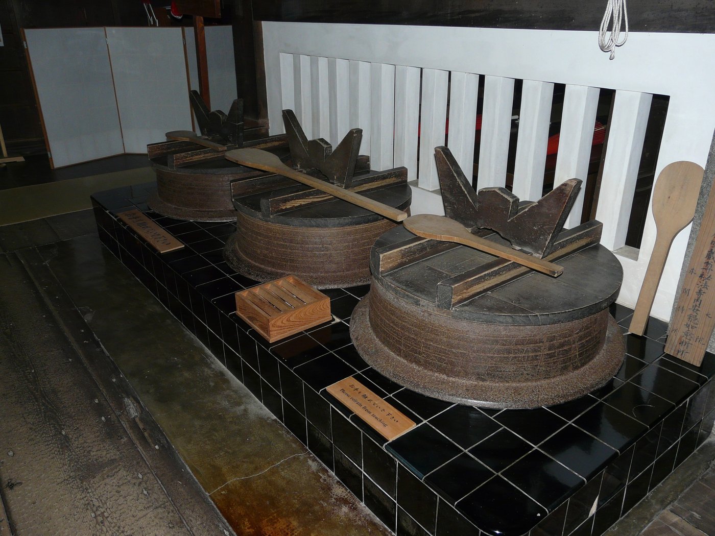 金剛峯寺 台所の大釜