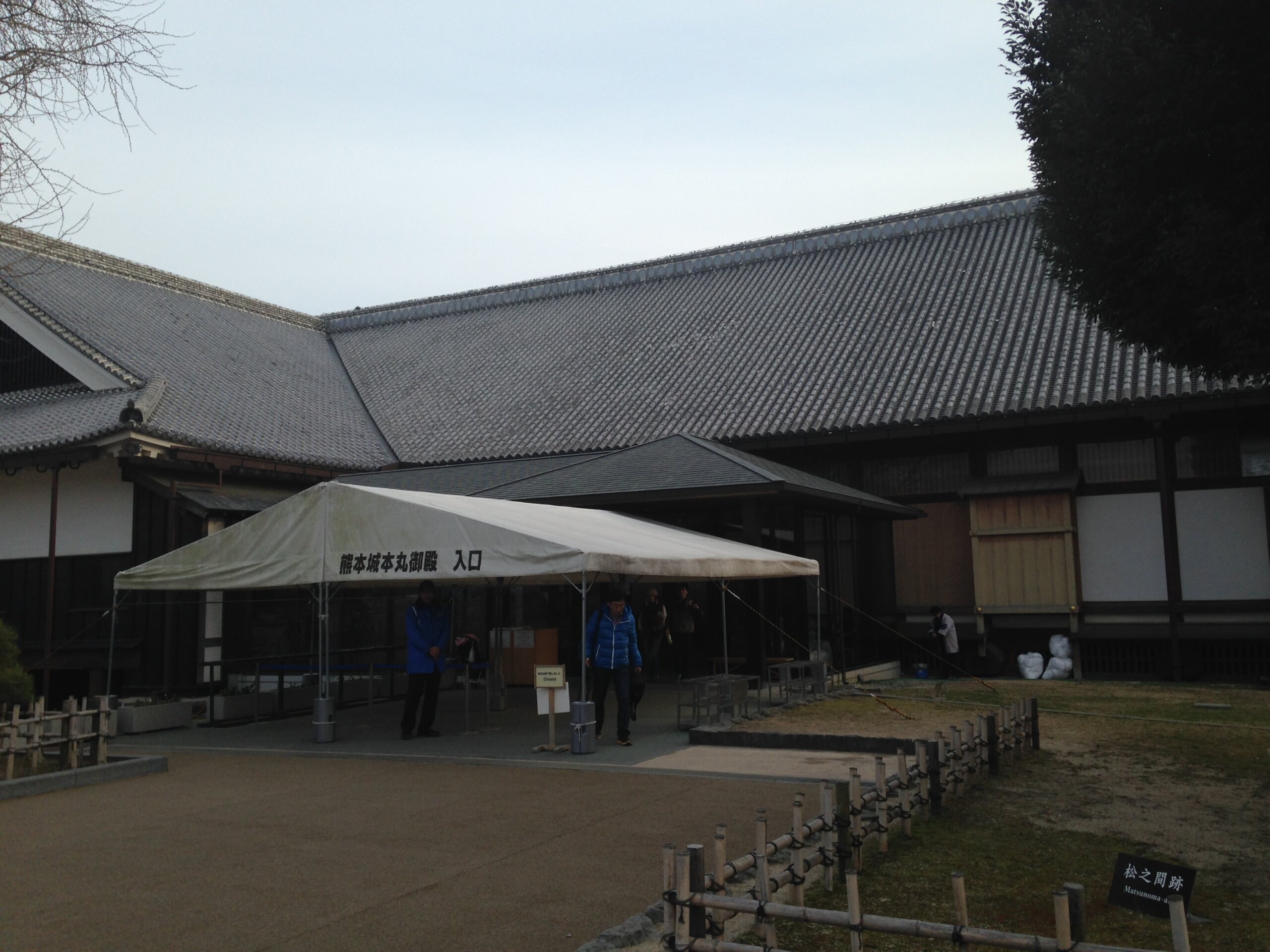 金箔と極彩色で飾られた本丸御殿の内部