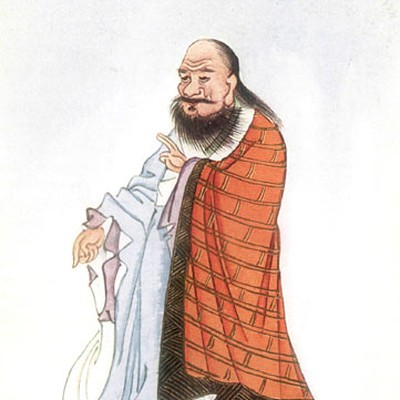 老子