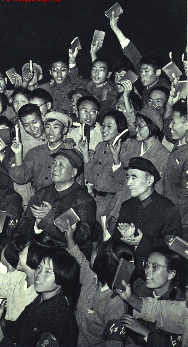 1966年11月、毛沢東・林彪と紅衛兵