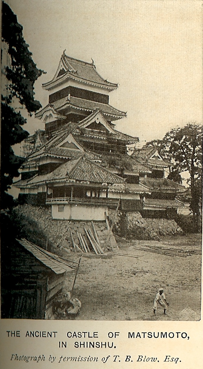 明治時代の松本城(1910年ごろの古写真)