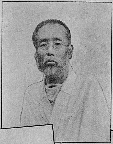 中江兆民の肖像