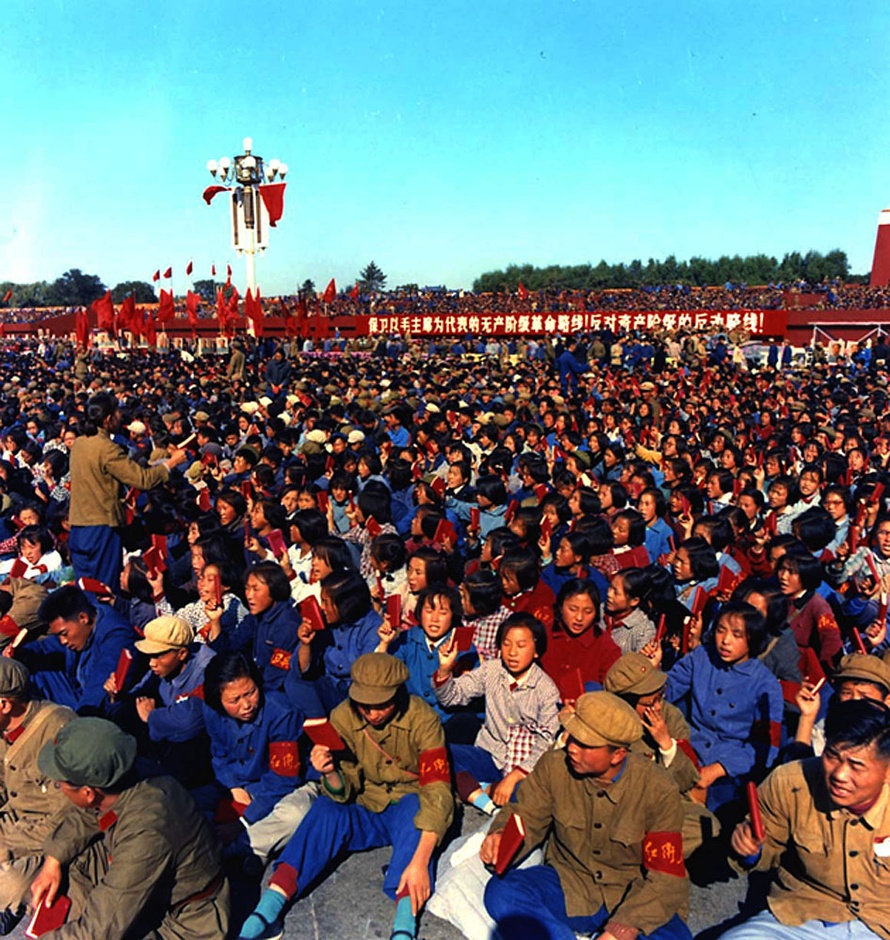 1966年9月、天安門広場に集結した紅衛兵の群衆
