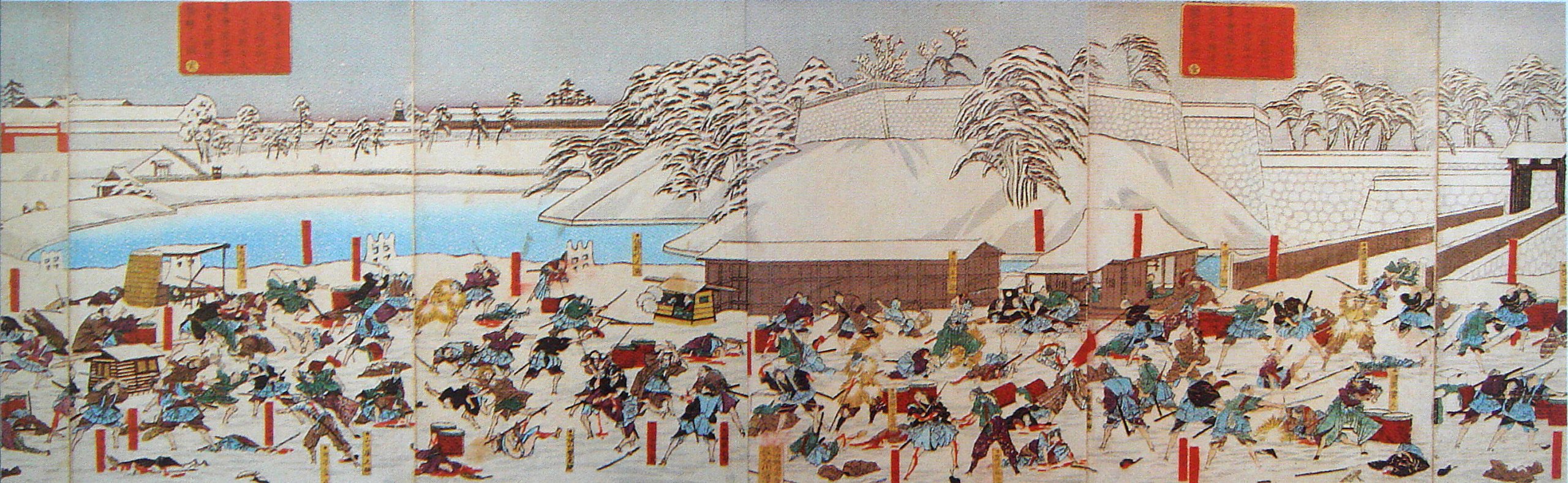 桜田門外の変を描いた絵図