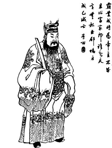 董卓の肖像画（清代の挿絵）