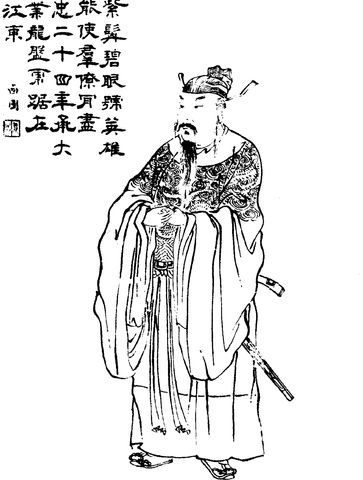 孫権